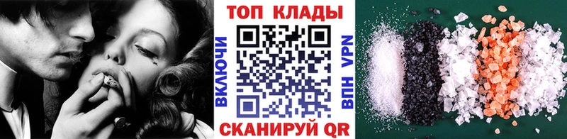 Сколько стоит Маркс Кокаин  APVP  Бошки Шишки  ГАШИШ 