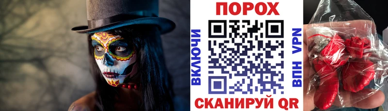 Amphetamine 97%  Маркс 