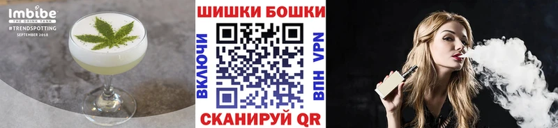 блэк спрут ONION  Маркс  Еда ТГК марихуана 