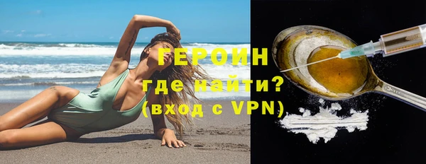ECSTASY Беломорск
