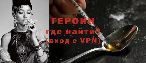 ECSTASY Беломорск