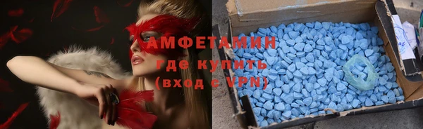 ECSTASY Беломорск