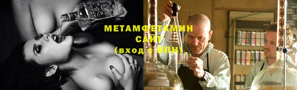 мяу мяу мука Белоозёрский