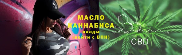 ECSTASY Беломорск