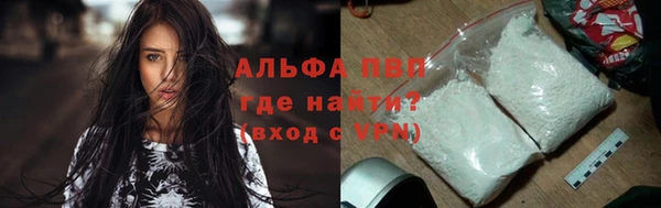 мяу мяу мука Белоозёрский