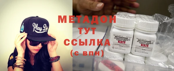 ECSTASY Белокуриха