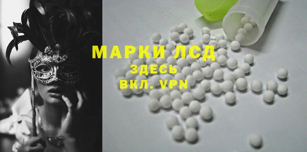 а пвп мука Баксан