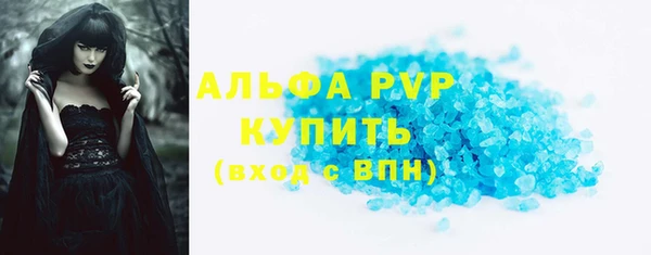 мяу мяу мука Белоозёрский