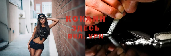 ECSTASY Беломорск