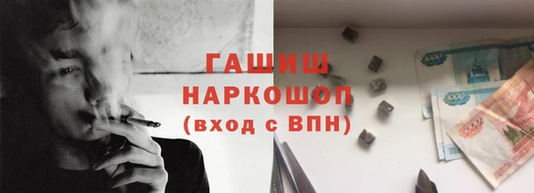 ECSTASY Белокуриха
