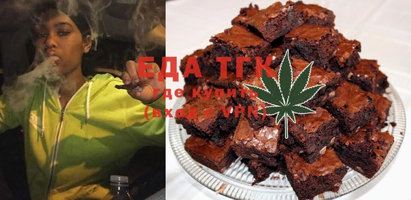 ECSTASY Беломорск