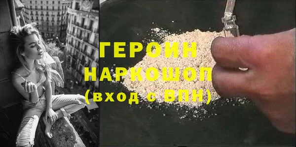 мяу мяу мука Белоозёрский