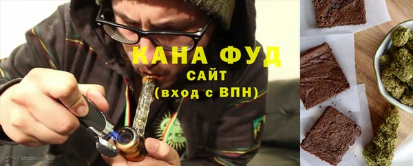 мяу мяу мука Белоозёрский