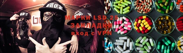ECSTASY Беломорск