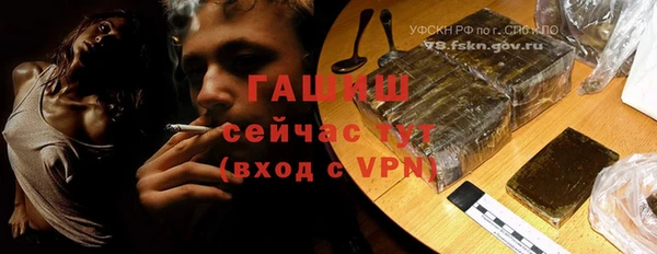 хмурый Балахна