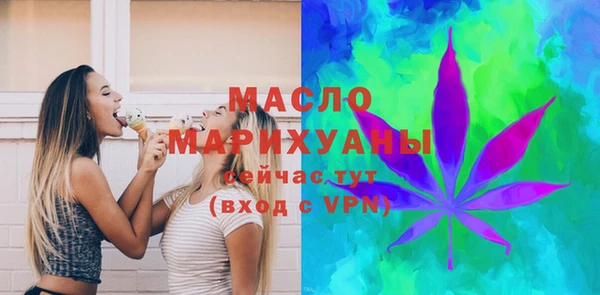 мяу мяу мука Белоозёрский