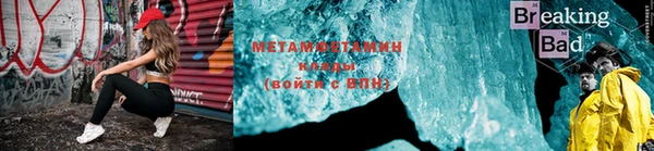 ECSTASY Белокуриха