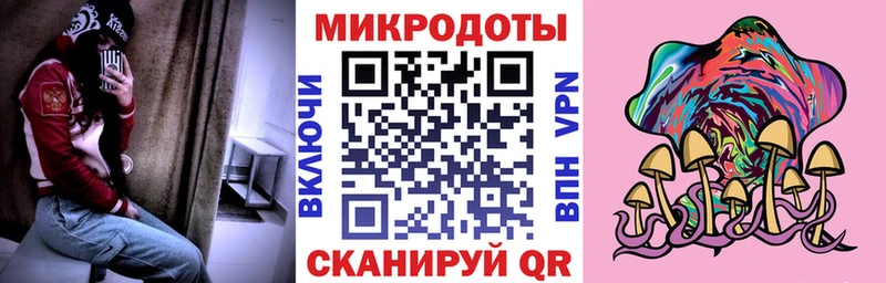 Галлюциногенные грибы Psilocybe  гидра ссылки  Маркс 